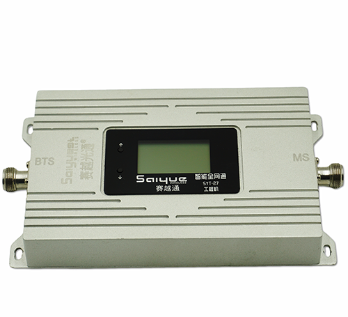 闻喜双频手机信号增强器800㎡