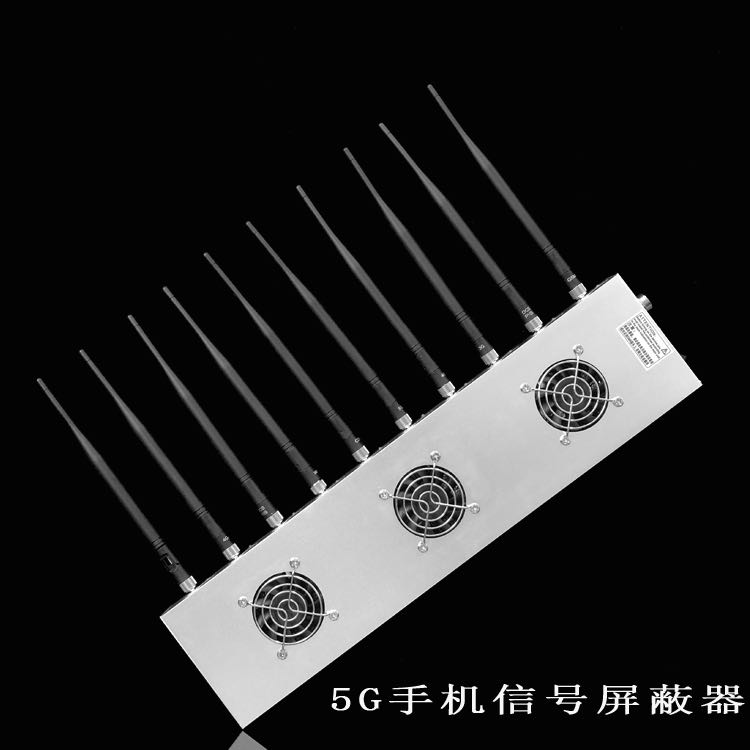 闻喜外置10天线移动通信干扰器