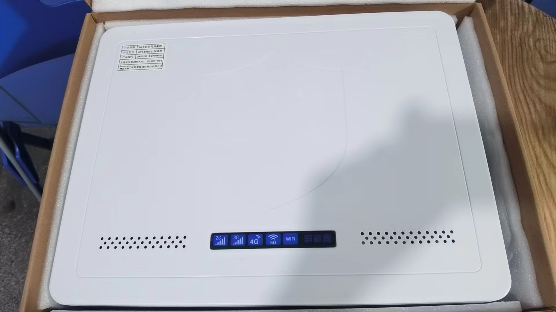  闻喜内置21路移动通信干扰器