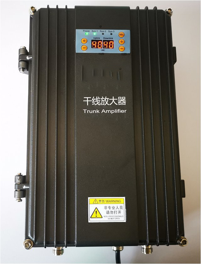  闻喜FM调频广播双向干线放大器